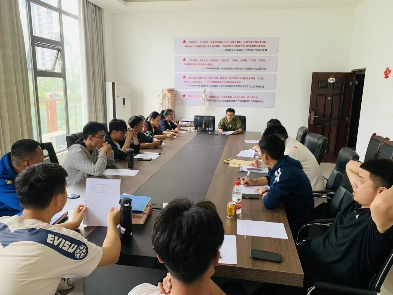 2023-2024-2体育学院公体教研室第三次教研会